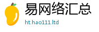 2025新门正版免费资本将王中王493333特马王中王